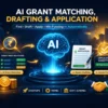 AI-Grant-Accelerator-Matching-Drafting-Application