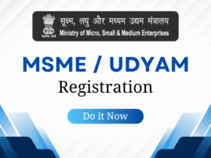msme-udyam-registration-startupmandi msme-udyam-registration-startupmandi