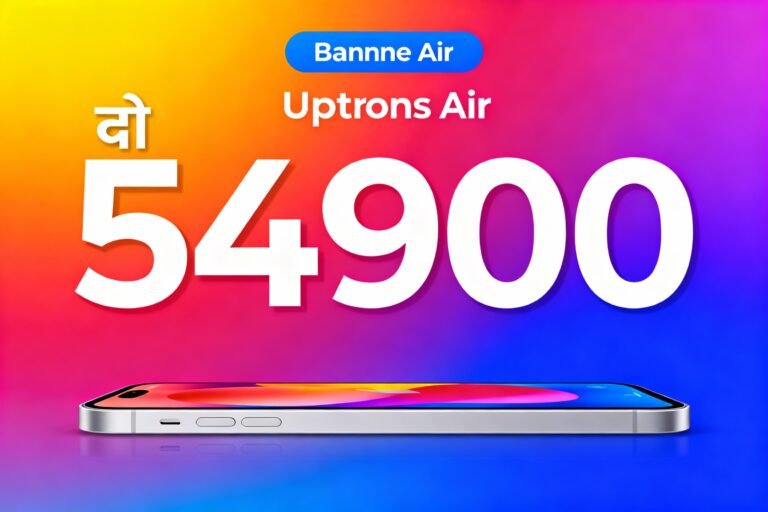 croma-black-friday-iphone-air-₹54900-top-deals