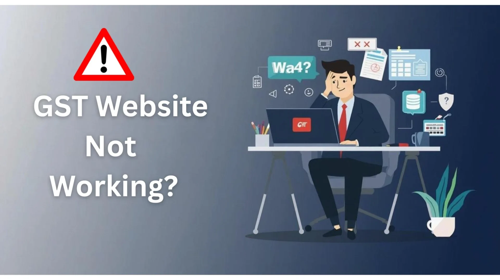 gst-site-not-working-how-to-fix-portal-access-issues