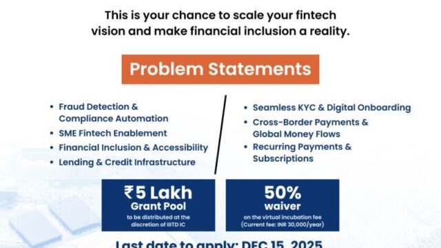 iiitd-ic-fintech-grand-challenge-₹5l-grant