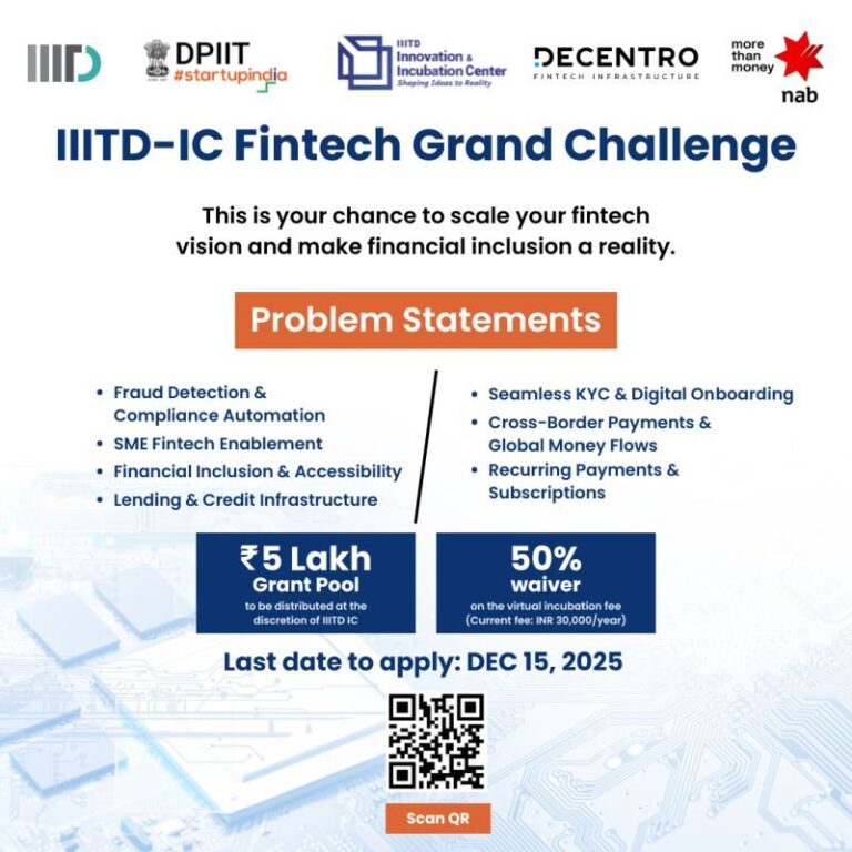 iiitd-ic-fintech-grand-challenge-₹5l-grant