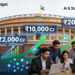 india-budget-2026-buzz-₹32000-cr-ai-startup-boom-dont-miss