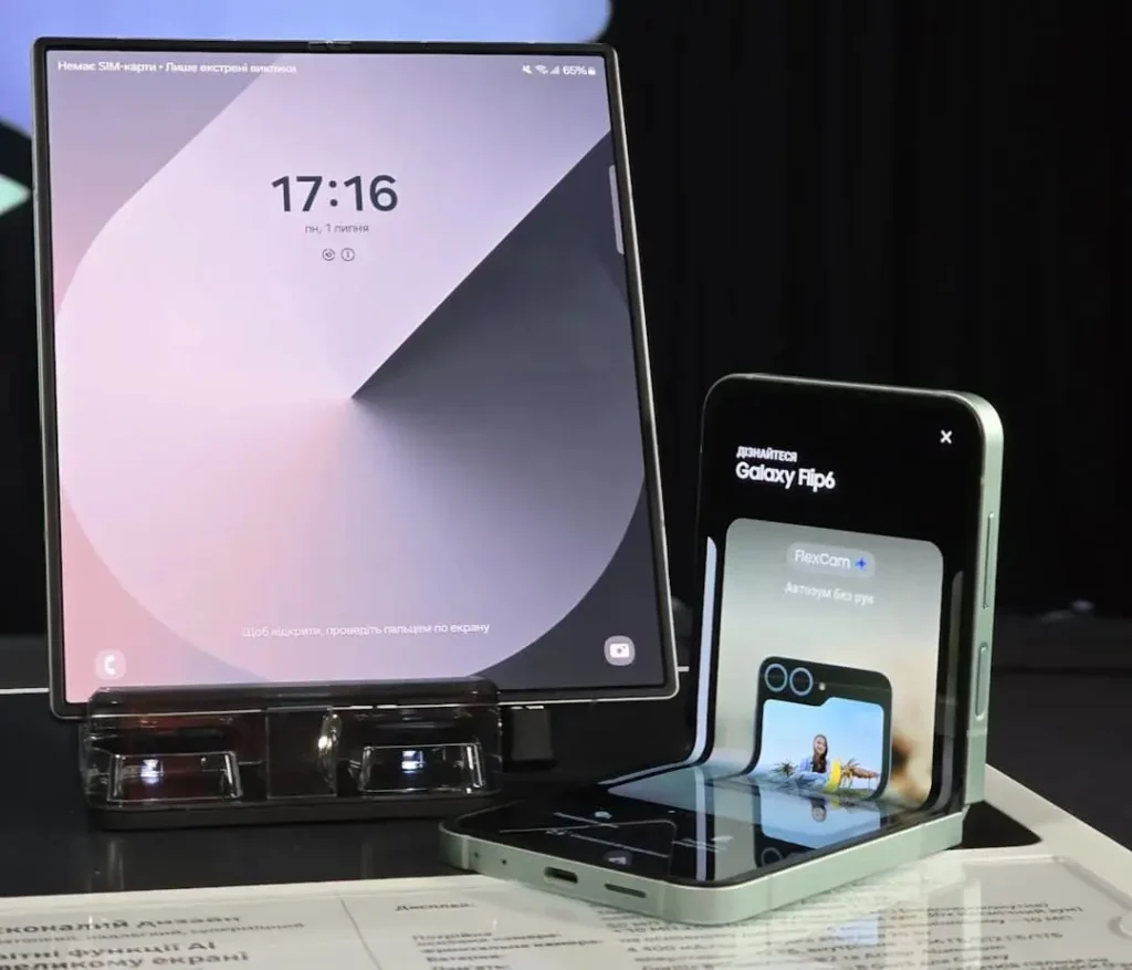 samsung-galaxy-z-fold-8-creaseless-foldable-phone-2026