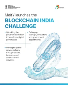 Blockchain India Challenge