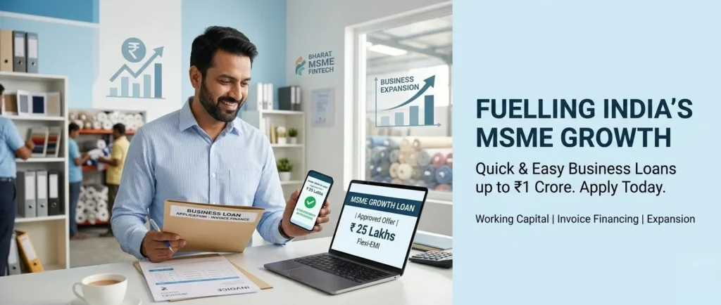 Indian MSME owner reviewing a business loan application on laptop.