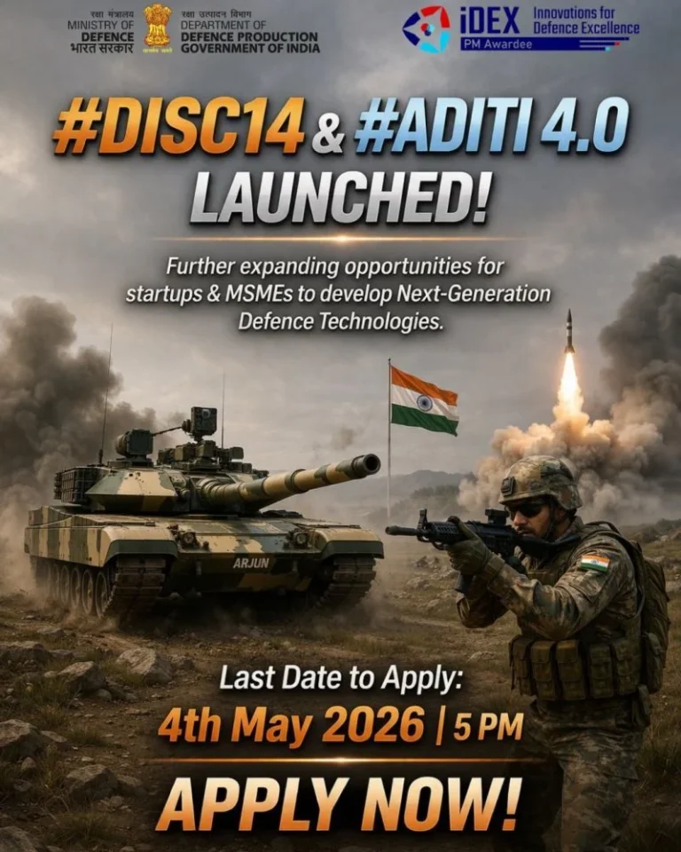 aditi-4-0-challenge-grant-program-idex