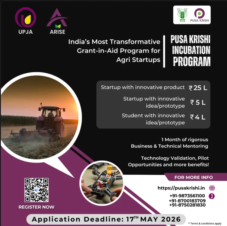 UPJA 2026 — Pusa Krishi Incubation Program